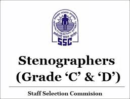 Download Ssc Stenographers Grade C D Exam Papers Ssc Portal Ssc Cgl Chsl Mts Cpo Je Govt Exams Community