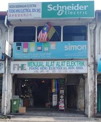 We also offer door to door services to our customers. Foong Hing Electrical Sdn Bhd Depan Maybank Kajang Home Facebook