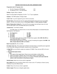 Psy270 Marathi Pdf Fill Online Printable Fillable Blank Pdffiller