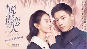 Veer's car landed in sdh…… sanchi:guys i have a small work with kabir so let me head to his cabin. Mr Honesty ä¸è¯´è°Žæ‹äºº Episode 7 Recap Ninenovel