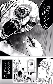 泉 見える子ちゃん連載中 izumi000 さんの漫画 29作目 ツイコミ 仮 こわい 画像 幽霊 イラスト 漫画