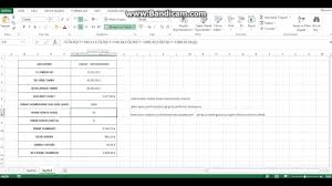 Her ay hesabınıza yatan veya elinize geçen net ücret brüt ücretten farklıdır. Ihbar Tazminati Hesaplama Excel 2017 Youtube