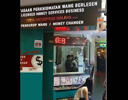 Justlight enterprise sdn bhd, a sole proprietor establishment was incorporated in kuching, sarawak, malaysia in december 2008. Money Changer In Bukit Bintang Full Currency Exchange Rates