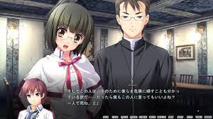 13-nin no Uruwashiki Kedamono | vndb
