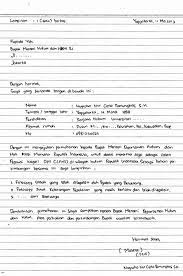 Anda sedang membuka postingan contoh surat lamaran kerja yang simple yang berada pada kategori contoh surat dengan tag postingan semoga dapat memberikan manfaat yang berharga bagi anda dan jangan lupa untuk share postingan contoh surat lamaran kerja yang simple untuk. 60 Contoh Surat Lamaran Kerja Format Doc Pdf 2021 Myjourney