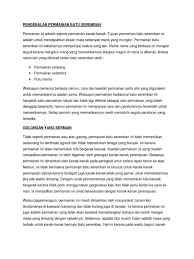 Pendapatnya didasarkan pada penemuan terhadap beberapa fosil biji buah delima yang kemudian membatu dan setelah digerinda menjadi sebuah batu merah delima. Pengenalan Permainan Batu Seremban