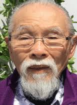 Those We Lost in 2020