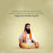 Ravidas Jayanti 2021 Images Quotes Wishes Messages Posters Sms Poster design tutorials | fashion sale poster design adobe photoshop cc 2020. news online