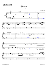 Love Story Andy Williams Stave Preview 1 Try To Remember Lyrics Andy Williams Love Story Movie