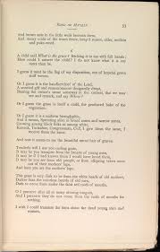 Song Of Myself Leaves Of Grass 1891 1892 The Walt Whitman Archive
