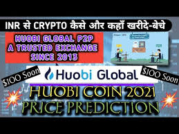 Price 21780 rupees, maximum 23305 rs, minimum 20255 rs. How To Buy Cryptocurrency With Inr Huobi Global P2p Ht Token Price Prediction 2021 à¤¹ à¤¨ à¤¦ à¤® Youtube