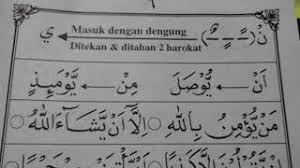 Cara cepat dan mudah belajar mengaji iqro 6. Cara Cepat Baca Alquran Dengengan Metode Iqro 6 Halaman 6 7 Youtube