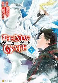 New Gate Manga Graphic Novel Volume 7 | ComicHub