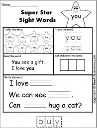 reading sight words archives free and no login free4classrooms