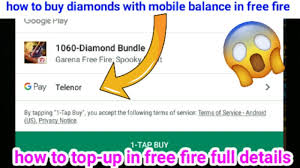 How to get free diamonds. How To Buy Diamonds With Mobile Balance In Free Fire 100 How To Top Up In Free Fire Full Details Youtube