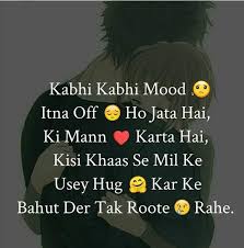 Facebook Download the best mere baad kisko sataoge song mp3 songs for free without copyright. facebook