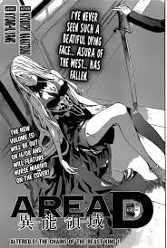 Read Area D - Inou Ryouiki Chapter 51 : The Chains Of The Beast King 1 on  Mangakakalot