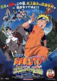 Naruto Movie 3 Dai Koufun Mikazuki Jima No Animaru Panikku Dattebayo Myanimelist Net