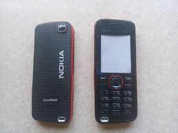 Корпус Nokia 5220 XpressMusic Original ...