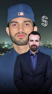 Descubriendo el misterio del caso de El Pinky