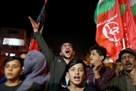 Palestine (/ˈpæləsˌtaɪn/ or /ˈpæləsˌtiːn/) most often refers to: Palestinian Vote Delayed Prolonging Split For West Bank And Gaza The New York Times