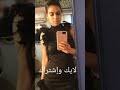كل دمية هي عينة من الموضة والأناقة. ØªØ­Ù…ÙŠÙ„ Ø§Ø¬Ù…Ù„ ØµÙˆØ± Ù„ Nia Sharma Ø±ÙˆØ´Ù†Ù‰ Ø¨Ø·Ù„Ø© Ù…Ø³Ù„Ø³Ù„ Ø§Ù„ØµÙ‡Ø± Mp3 Mp4