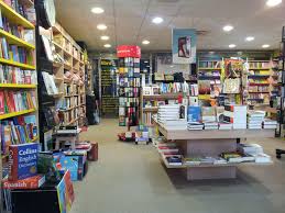 Librería Vera