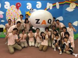 放課後等デイサービス サンタクロースグループの保育士求人 正社員 常勤 グッピー