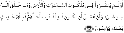 Sampai kapan kamu mengejar dunia. Quran Surah Al A Raf 185 Qs 7 185 In Arabic And English Translation Alquran English