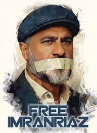 Afaq Virk (@AfaqVirk1)