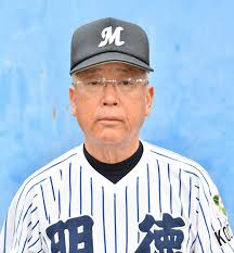 第99回全国高校サッカー選手権 2回戦 帝京大可児 vs 明徳義塾 【観戦記事】. ã¡ãã£ã¨å·®ã®ãã1 0 æå¾³ç¾©å¡¾ é¦¬æ·µå²éç£ç£ é¸æé«æ ¡éç æ¯æ¥æ°è