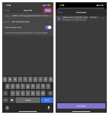 Apr 16, 2021 · as far as we know, apk to ios conversion is typically searched for by users that would like to convert android apps to iphones. Free Way To Download Online Videos On Iphone Ipad