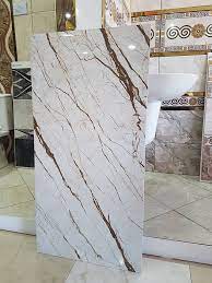 Zemin ve duvar için aradığın qua marka 60x120 ve 60x60 granitlerde en iyi fiyatlar banyotrendy.com'da! Qua 60x120 Granit Urunlerimiz Hakan Akar Ins Seramik Facebook