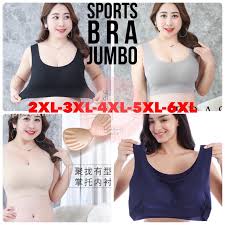 Hit the gym in comfort with wireless women's sports bras that support a wide range of sizes. Sbj Sports Bra Jumbo Bh Bigsize Seamless Pakaian Dalam Wanita Nyaman Extra Besar 2xl 3xl 4xl 5xl 6xl Shopee Indonesia