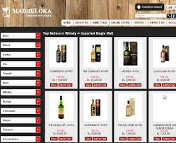 Order Alcohol Online In India From These Websites