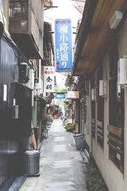 Japan I Love This Country The Culture The People Everything A Very Narrow Street In Tokyo