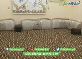السبلة العمانية الموقع الع ماني الأول تنظيف كنب بالبخار في جدة باسعار رخيصة المدونات