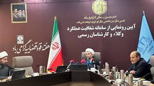 سوابق و عملکرد وکلا و کارشناسان دادگستری شفاف شد