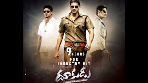 Mahesh Babu S Dookudu Clocks 9 Years Sreenu Vaitla Pens A Heartfelt Note On The Occasion Filmibeat Mahesh babu, samantha akkineni, sonu sood and others. sreenu vaitla pens a heartfelt note on