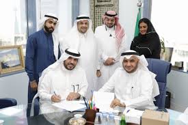 التسجيل في الهيئة السعودية للمحاسبين تجديد عضوية الهيئة السعودية للمحاسبين القانونيين