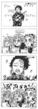 mxxx on twitter 照れ顔 イラスト マンガ 面白い 漫画