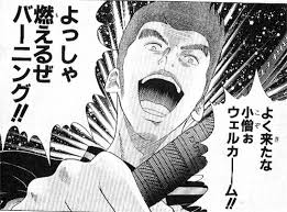 明日の15:00より、ssr河村 隆・sr石田 銀の新シーンカードがプレミアムガチャに登場 期間限定で出現率がアップします #テニラビについての画像が話題です。 ãƒ†ãƒ‹ã‚¹ã®çŽ‹å­æ§˜ æ²³æ'éš†ãŒä¸äººæ°— å£°å„ªã‚„æˆ¦ç¸¾ åã‚·ãƒ¼ãƒ³ãªã©ã‚‚è§£èª¬ ã‚³ãƒŸãƒƒã‚¯ã‚­ãƒ£ãƒ©ãƒãƒ³