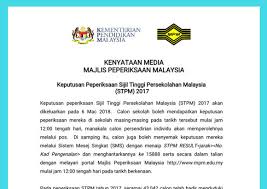 Semakan keputusan permohonan kemasukan ke uum bagi lepasan stpm/setaraf sesi akademik 2020/2021pada 18 ogos 2020 ( selasa ) mulai jam 12.00 tengah hari. Keputusan Sijil Tinggi Persekolahan Malaysia Stpm 2017 Akan Diumumkan Pada 6 Mac 2018 Mulai Jam 12 00 Pm