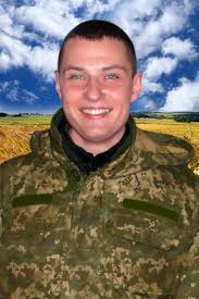 Заробітна плата отримана за основним місцем роботи. Dmitriv Svyatoslav Sergijovich Kmcdu Ato