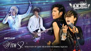 You are beautiful korean drama songs. You Re Beautiful Korean Drama Date Kiss You Re Beautiful Video Fanpop