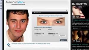 подбор прически онлайн по фото бесплатно и без регистрации Top 3 Onlajn Programm Dlya Podbora Prichesok