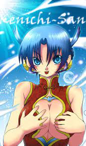 Chinese beauty - Renka Ma - Gallery - HSDK Fans