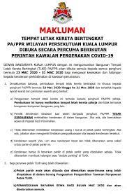 Masuk ke halaman my order yang bisa kamu tekan tombolnya di bagian bawah aplikasi. Makluman Awam Pembukaan Dewan Bandaraya Kuala Lumpur Facebook