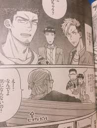 4/6発売の月刊少年チャンピオン献本いただきました！ 『HiGH&.. | アメノ さんのマンガ | ツイコミ(仮)