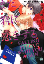 This ongoing webtoon was released on 2021. Falling In Love With You Again Manga Anime Planet